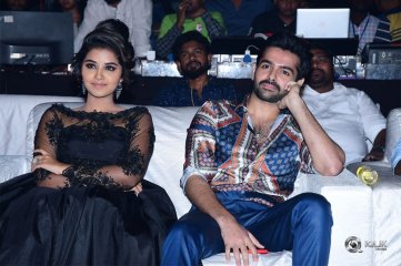 Hello Guru Prema Kosame Movie Pre Release Event Photos